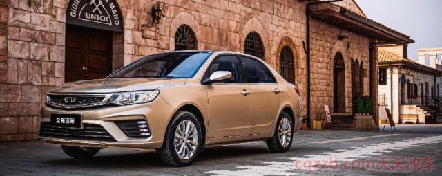 吉利远景性能(吉利远景什么时间上市的) 第1张