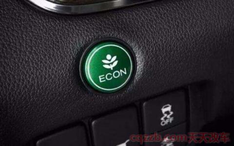 eco什么时候开启(eco模式介绍)  第3张