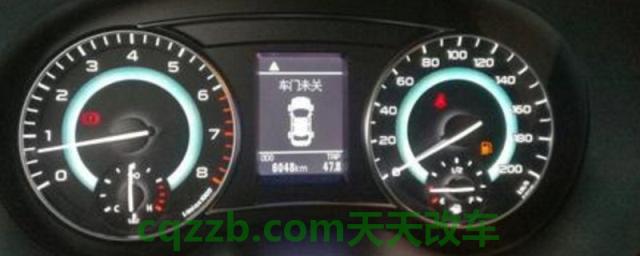 19款哈弗f7保养灯归零方法(哈弗系列的成立时间)  第1张