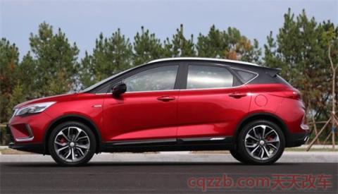 吉利gs有2020款吗(2020款吉利帝豪GS) 第2张