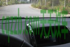 汽车知识：大雾天驾驶技巧_什么是大雾天驾驶技巧  第14张