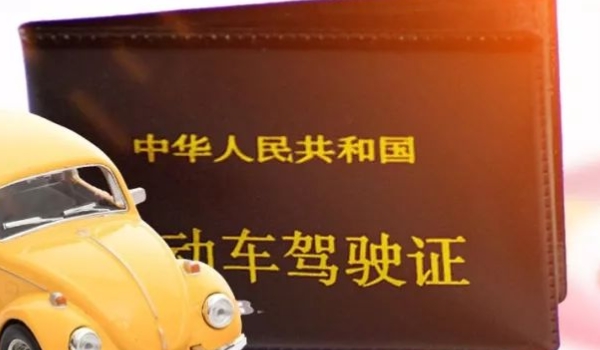 右转让左转弯还是左转弯让右转弯(违章违法行为怎么处理) 第2张