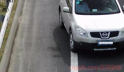 电子眼违章可以用别人的驾驶员处理吗？(使用交管12123处理违章违法行为需要注意什么)  第3张