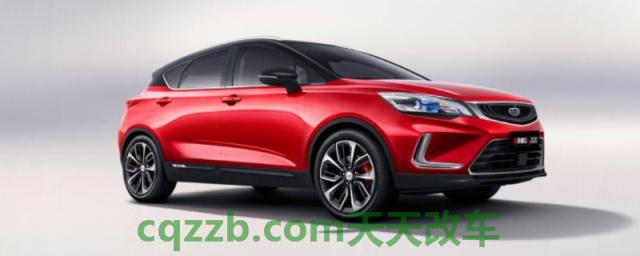 分享一下：帝豪gs油箱多少升(帝豪gs车辆的底盘转向系统是什么)