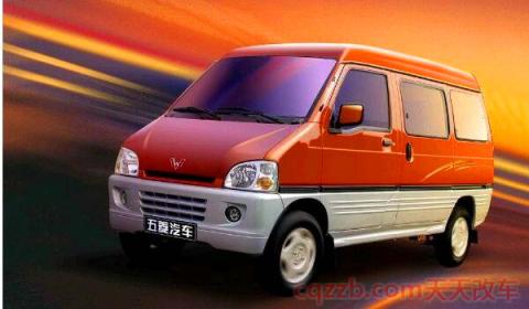 五菱之光油耗(五菱之光的外观) 第3张