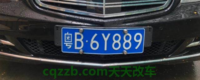 龙a是哪个城市的车牌(车辆出现的违章违法行为在哪里处理)