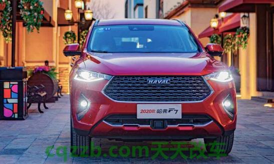 哈弗F7新款配置(动力十足) 第3张