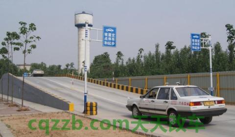 科目二坡道定点停车扣分标准(科目二坡道定点停车需要使用手刹车吗)  第3张