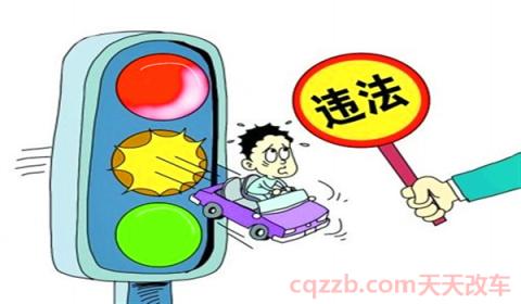 黄灯提示3秒能过吗(闯黄灯算不算违章) 第2张