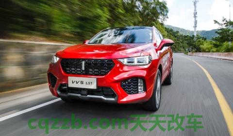 vv5车钥匙怎么换电池(vv5厂商指导价)  第3张