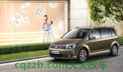 大众6座车有哪几款(途安的车身尺寸数据是什么)  第3张