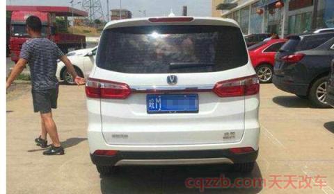 亳州车牌是皖什么(安徽省内汽车可以开往外地吗)  第2张