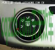 汽车问答：后档玻璃加热除霜_什么是后档玻璃加热除霜  第5张