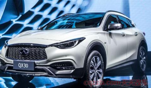 日产的高端品牌是什么(英菲尼迪价格最低的是哪款车型) 第3张