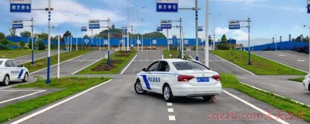 科目二停车几秒算停车(科目二中途停车扣多少分)