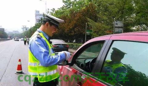 c照换证需要哪些手续(C类驾照驾驶中型载货汽车如何处罚)  第3张