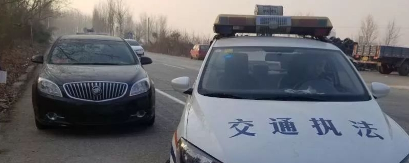 什么是黑车(车辆的注册登记手续在哪里办理)