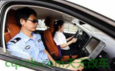 车友：法定的驾照考试流程是怎样的 犯了刑事出来多久可以考驾照