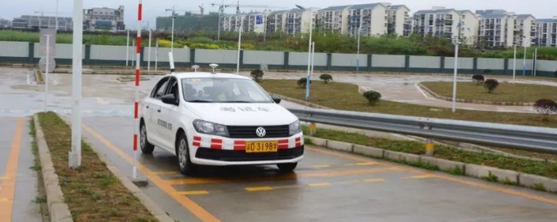 科目二8点场可以9点去么(机动车驾驶证科目二有时间限制吗)