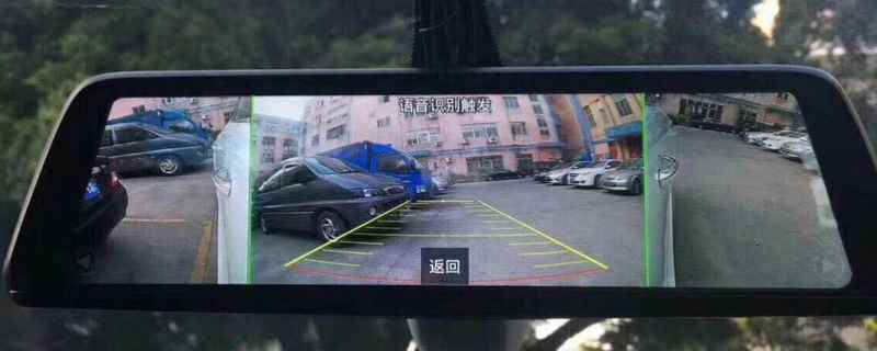 停车后行车记录仪还能录像吗(行车记录仪的作用)