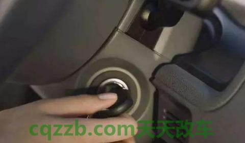 解读一下：acc线是什么意思(车辆的遥控钥匙电池可以使用多久)  第3张