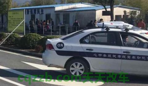 科目三分为几个部分(科目三考试有几次考试机会) 第3张