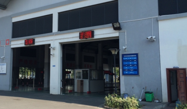 改前杠是先备案还是先改装(备案登记需要多久)  第3张