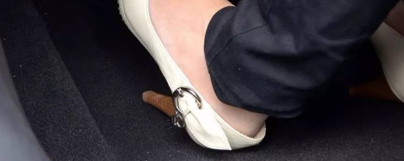 解读一下：开车能穿3cm高跟鞋吗(车辆的违章违法行为如何处理)  第1张