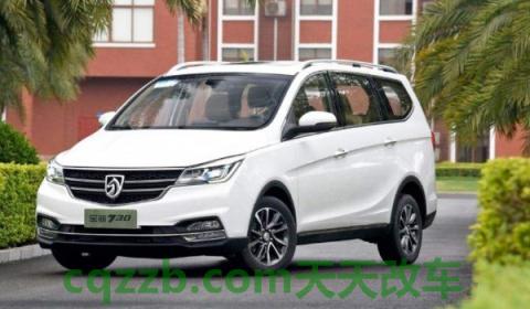 宝骏730是不是面包车(宝骏730生产厂商)  第3张