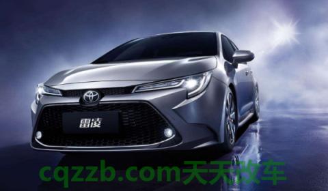 聊一聊:雷凌油箱多少升(雷凌的车身尺寸数据是什么) 第2张