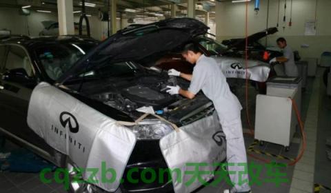 4s店为何不给保养手册(汽车保养去哪里)  第2张