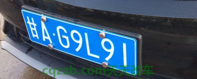 想换车牌号又不换车主可以吗(机动车辆车牌可以保留吗)