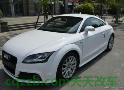 车知识：特别版车型庆祝奥迪TT 20周年 套牌是什么罪  第3张