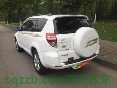 汽车知识：丰田gxrv6是什么型号的车 丰田rav4二手车油耗  第3张