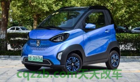 2021年新能源车还送沪牌吗(什么是新能源汽车)  第2张