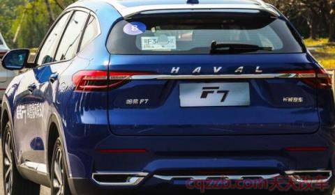 f7重置保养公里数(保养周期) 第2张