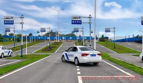 科二挂了以后什么时候可以预约(如何预约)  第3张