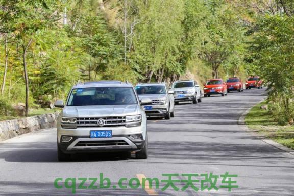 问答：途昂x和途昂的区别图片 途观L2022款最低多少钱  第2张