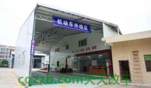 汽车逾期未年检会有怎样的后果(机动车年检可以提前多久)  第2张