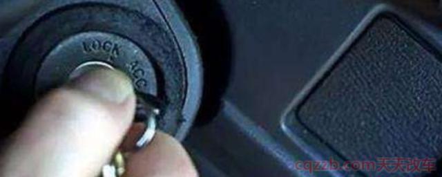 车钥匙拔不出来(车钥匙拔不出来怎么办) 第1张