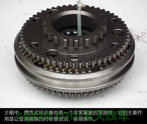 汽车有关：变速箱打齿_什么是变速箱打齿