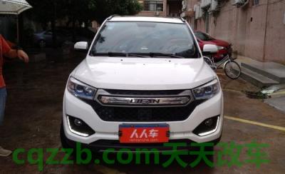 车知识：力帆7座SUV迈威上市 力帆720的性能怎么样及其整体简介