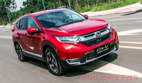 crv定速巡航怎么开(CRV车型厂商指导价)  第3张