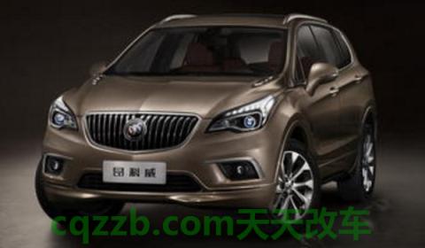 code59别克故障代码(别克昂科威车身尺寸) 第2张