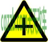 车知识：十字交叉路口标志_什么是十字交叉路口标志