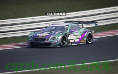 汽车有关：铃鹿赛道_什么是铃鹿赛道