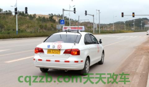 科三预约超过计划人数能约上吗(机动车驾驶证科目三考试有次数限制吗)  第3张