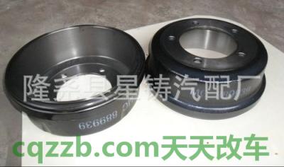 汽车有关：刹车鼓_什么是刹车鼓  第3张
