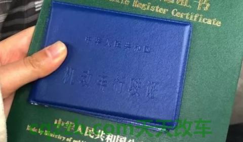 陕q是哪里的车(车辆号牌可以外借吗)  第3张