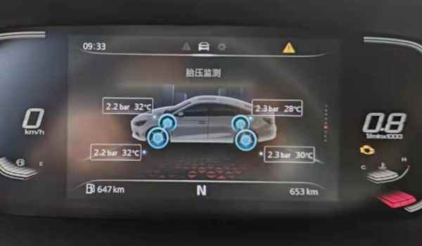 怎样查询车辆维修记录和出险记录(什么时候需要查询车辆维修记录和出险记录)  第3张